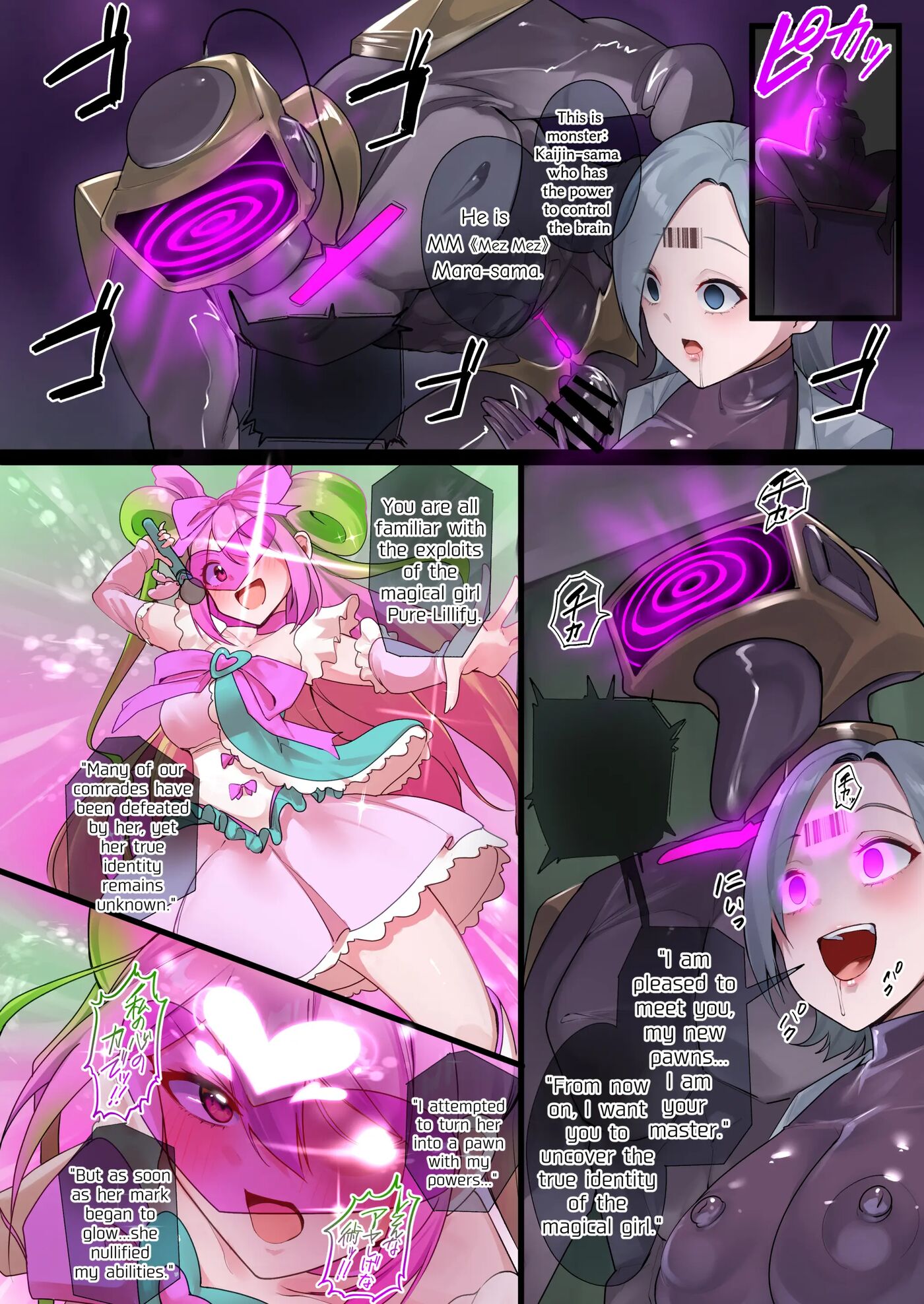 Maho Shojo Ointo Seba Mazu Haha O Iyo Chapter 1000 Page 4